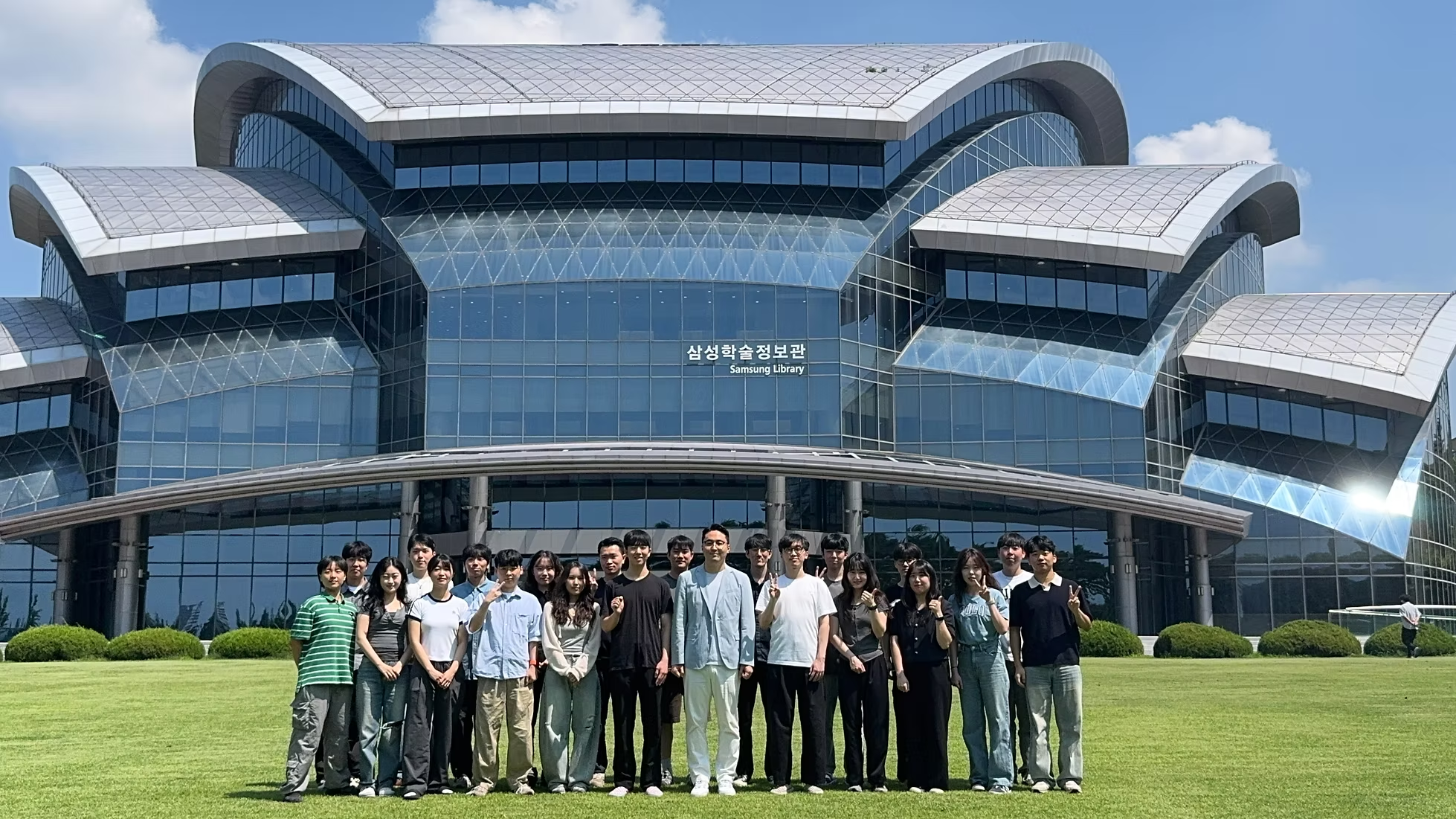 ESRL group photograph in front of Samsung Library at Sungkyunkwan University
