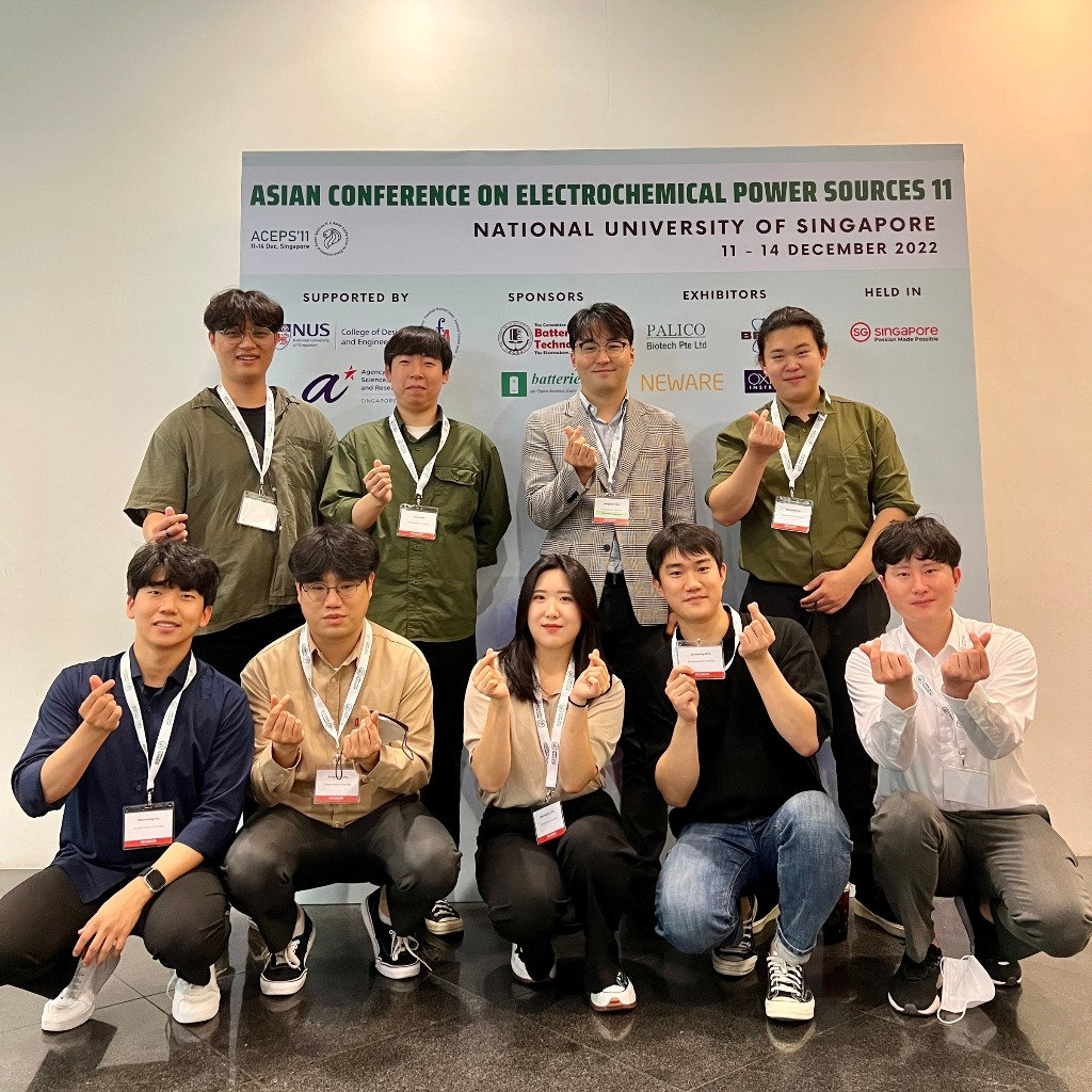 ACEPS’11 학회 · 싱가포르 · 2022-12-10–14