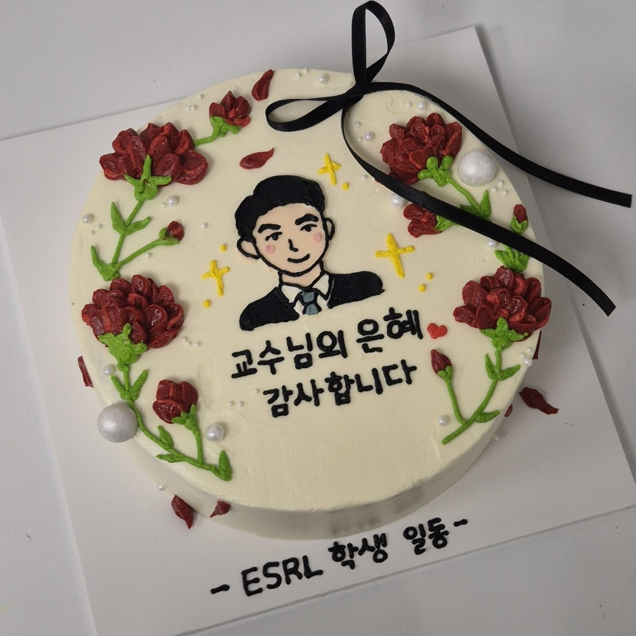 스승의 날 · 2025-05-16