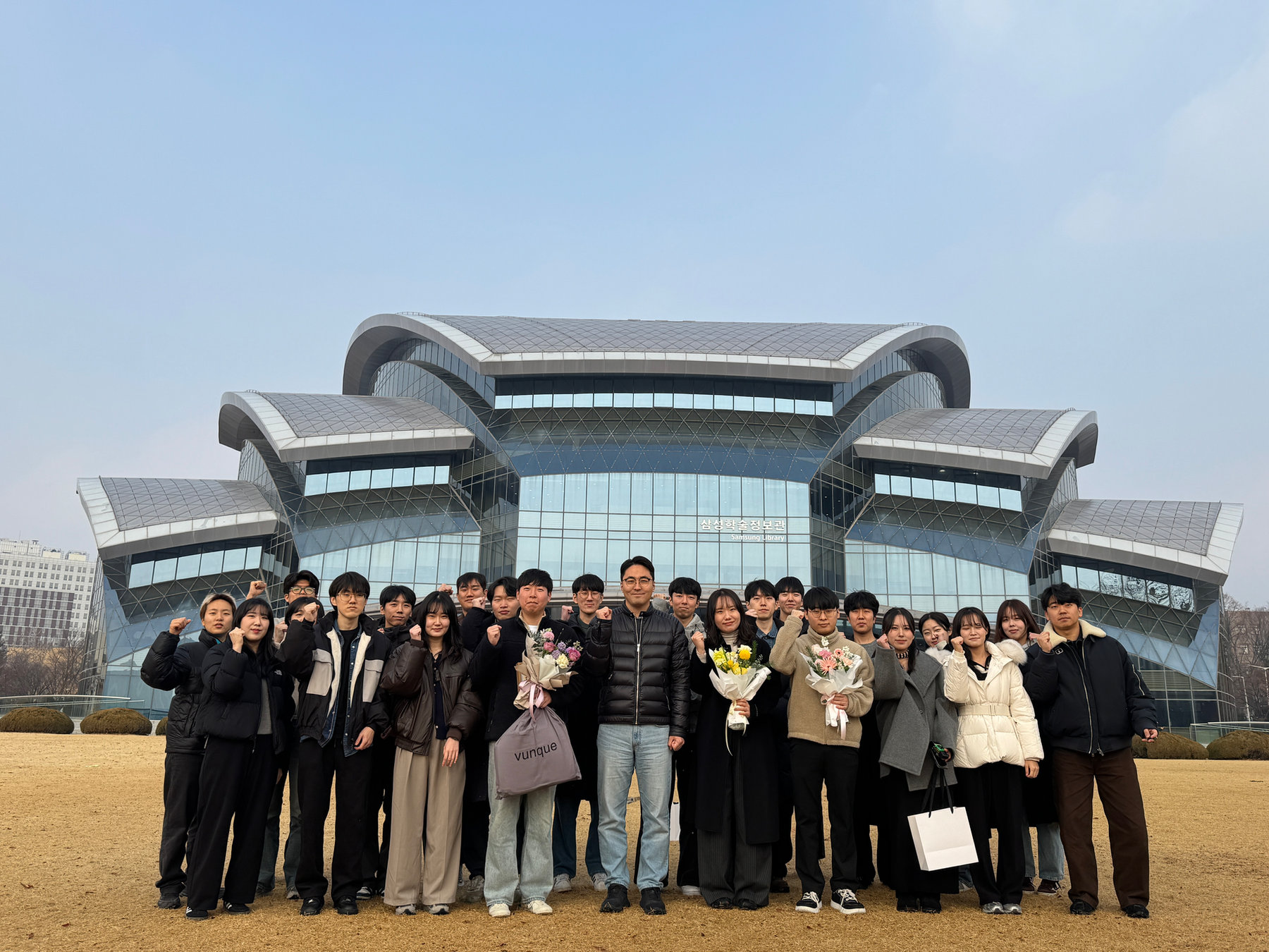 졸업·환송회 · 2025-12-29