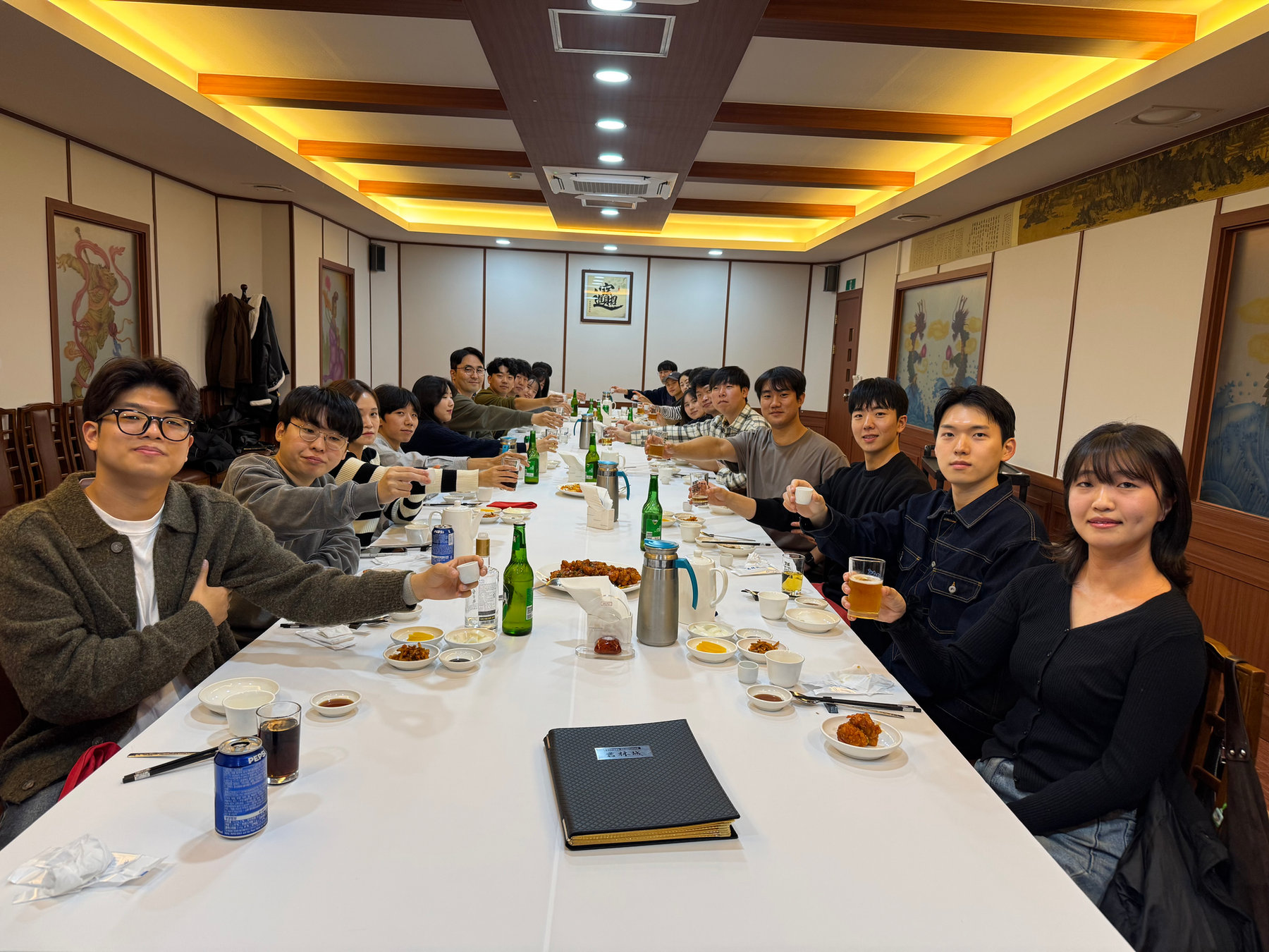 월간 연구실 회식 · 2025-11-04